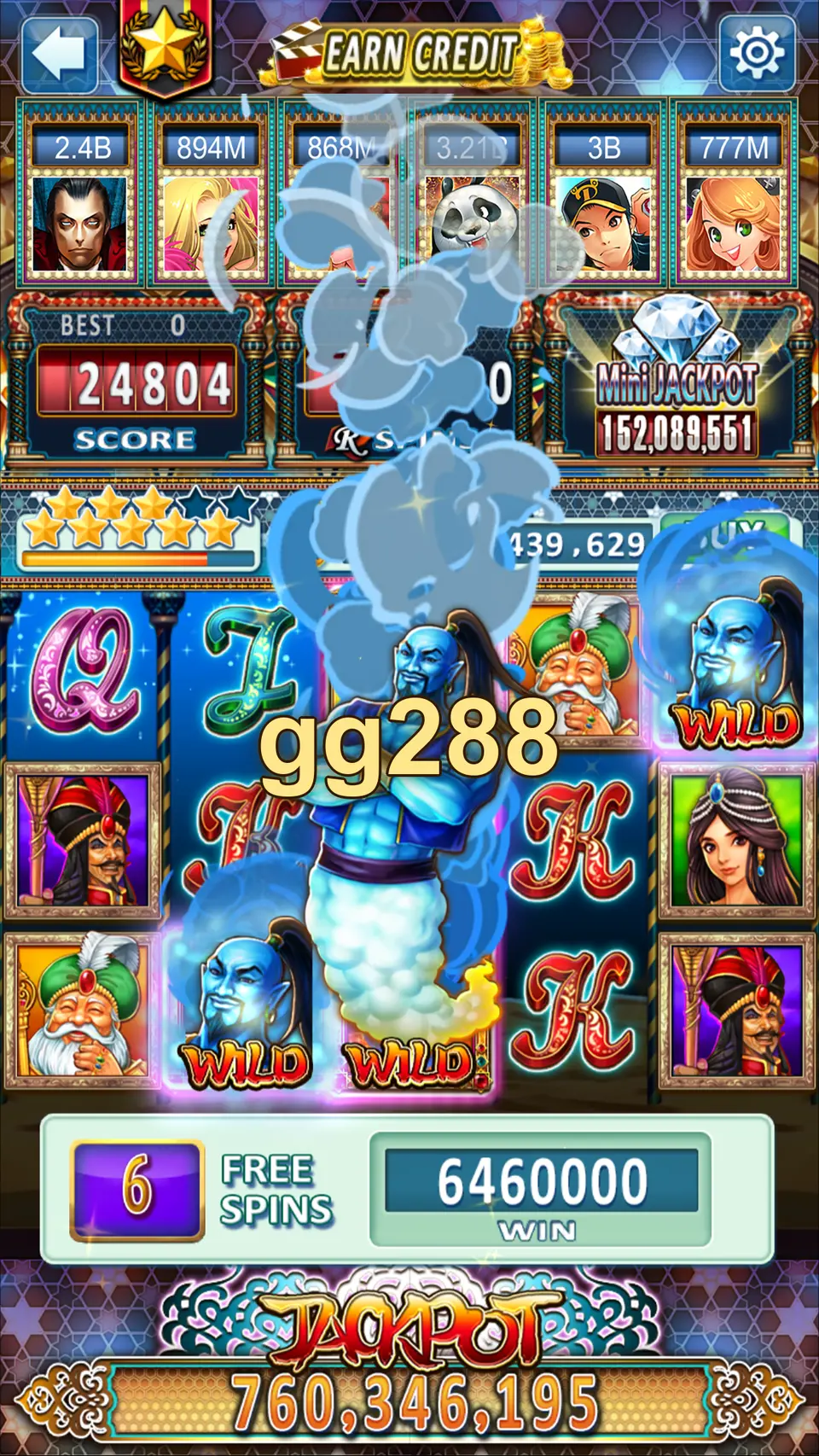 gg288 Masuk